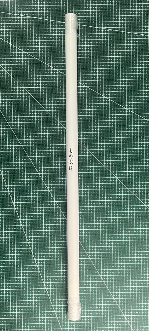 鬼滅の刃 ダイニング 無限城編 Wチャンス 原画ポスター 胡蝶しのぶD