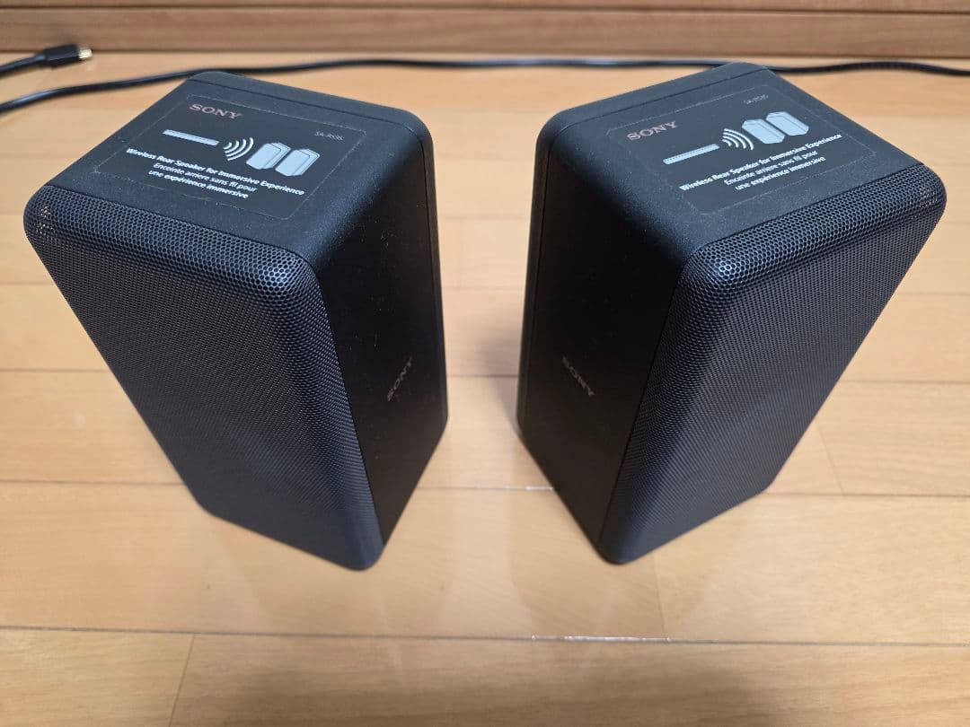 ソニーリアスピーカー　SA-RS3S