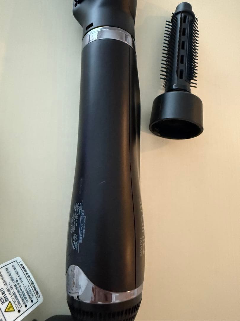 ストレーニア ケアストレートブラシ ドライヤー くせ毛