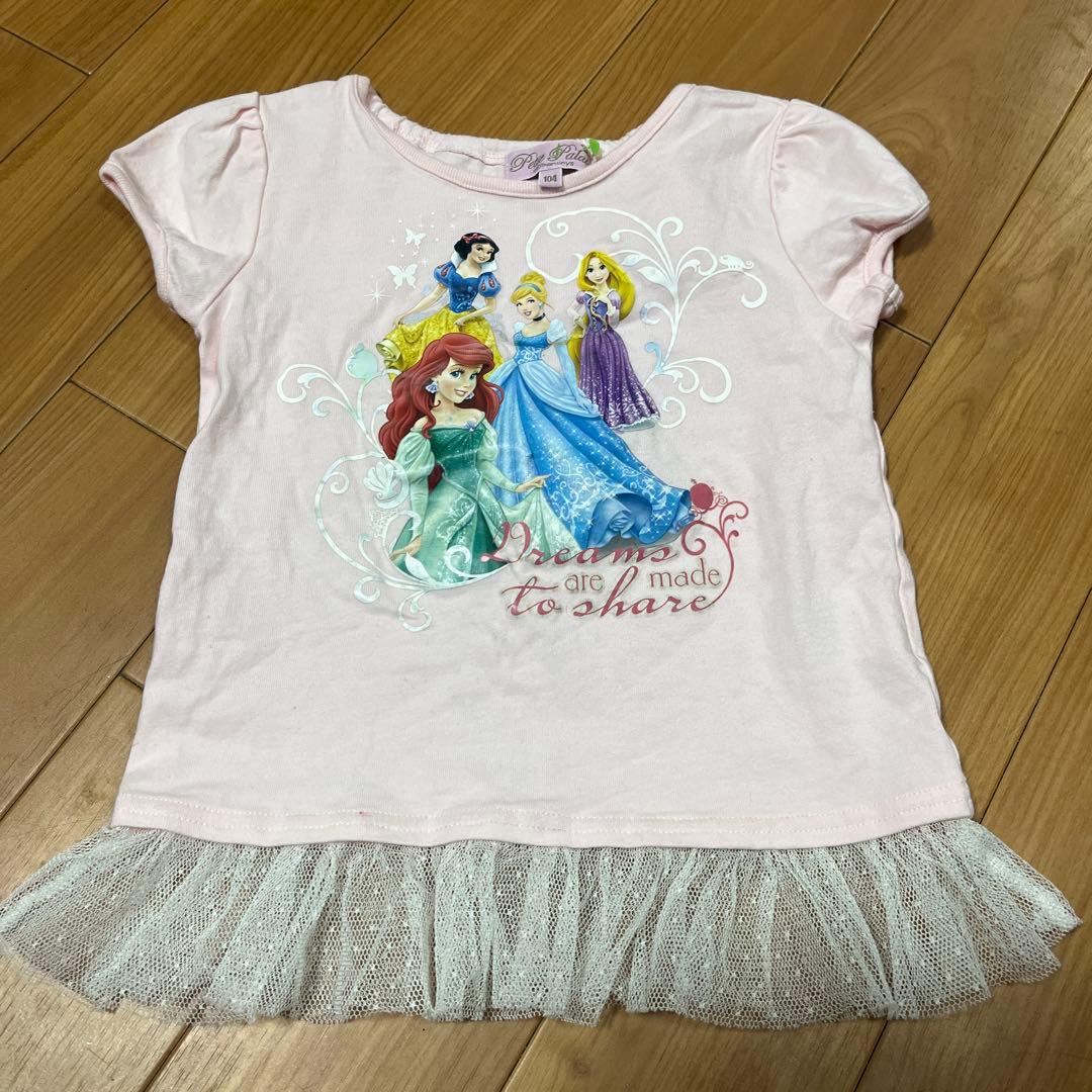 チワワ、うめ様ご確認用