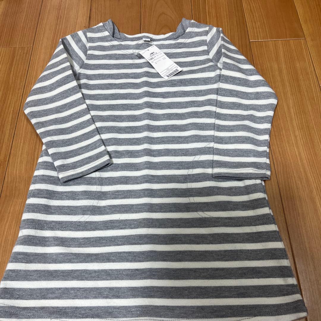 チワワ、うめ様ご確認用