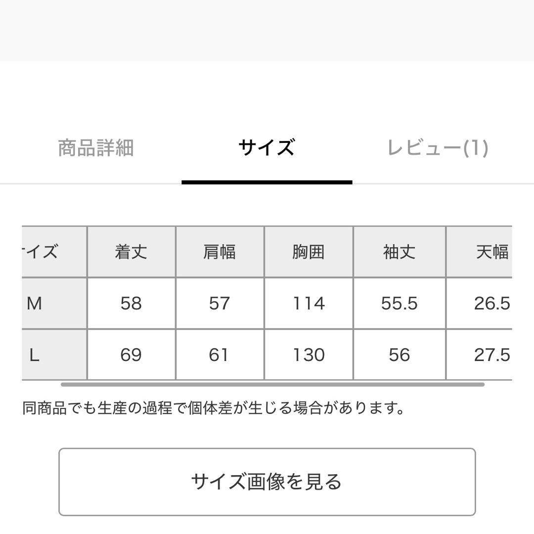 【セット売り】ボーイフレンド シーズン2 フーディー エプロン パーカー