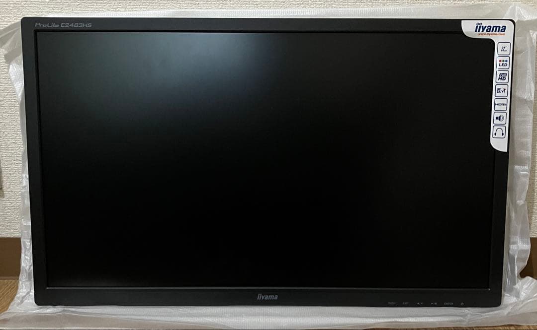 iiyama 24インチ液晶モニタ ProLite E2483HS 未使用品