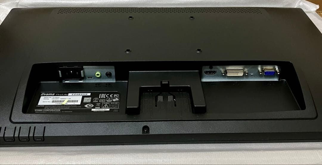 iiyama 24インチ液晶モニタ ProLite E2483HS 未使用品