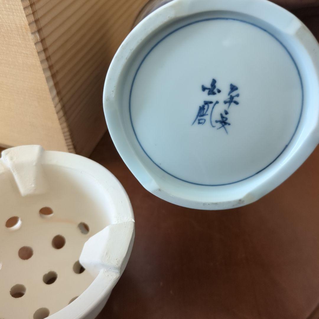 涼炉　煎茶道具　染付　竹　茶道具　煎茶道具　白鳳造　木箱　炉