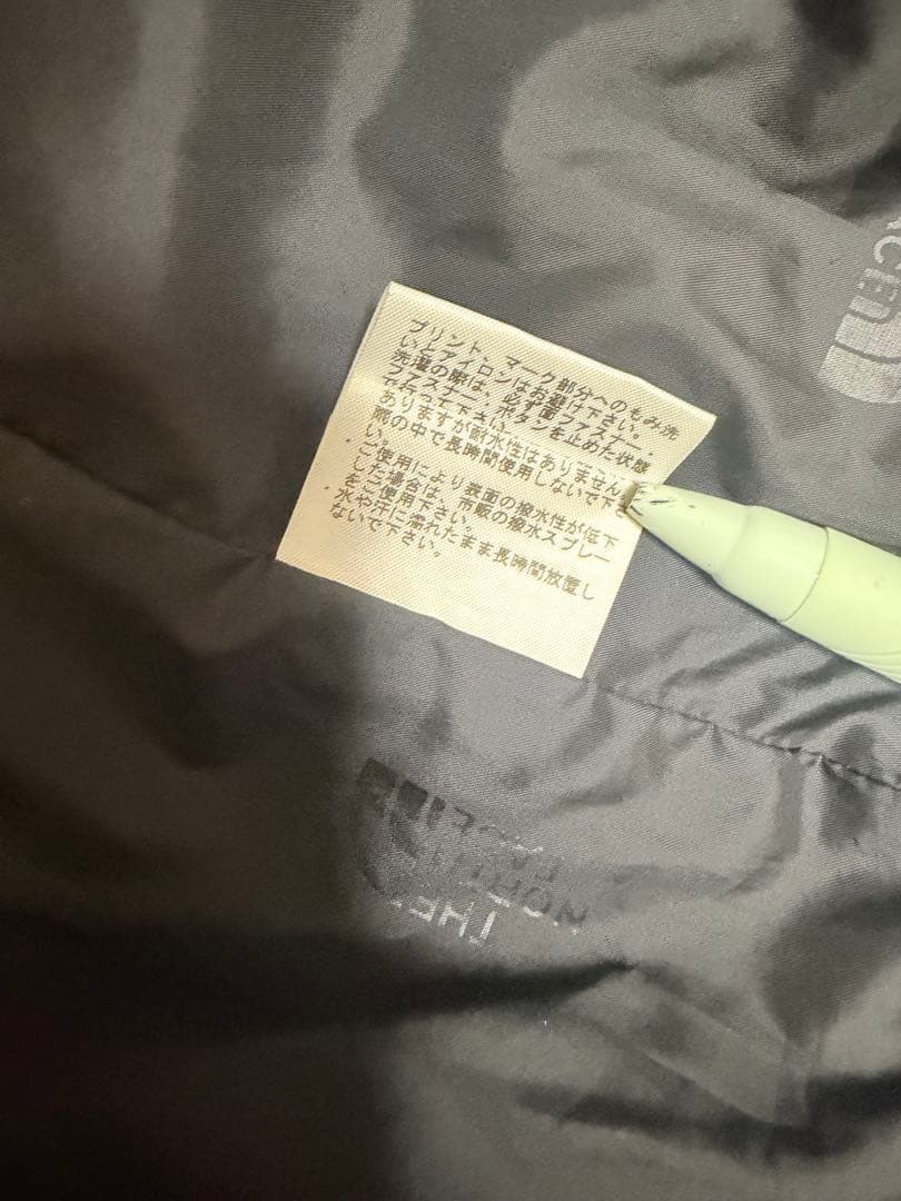 THE NORTH FACE コーチジャケット ブラックL