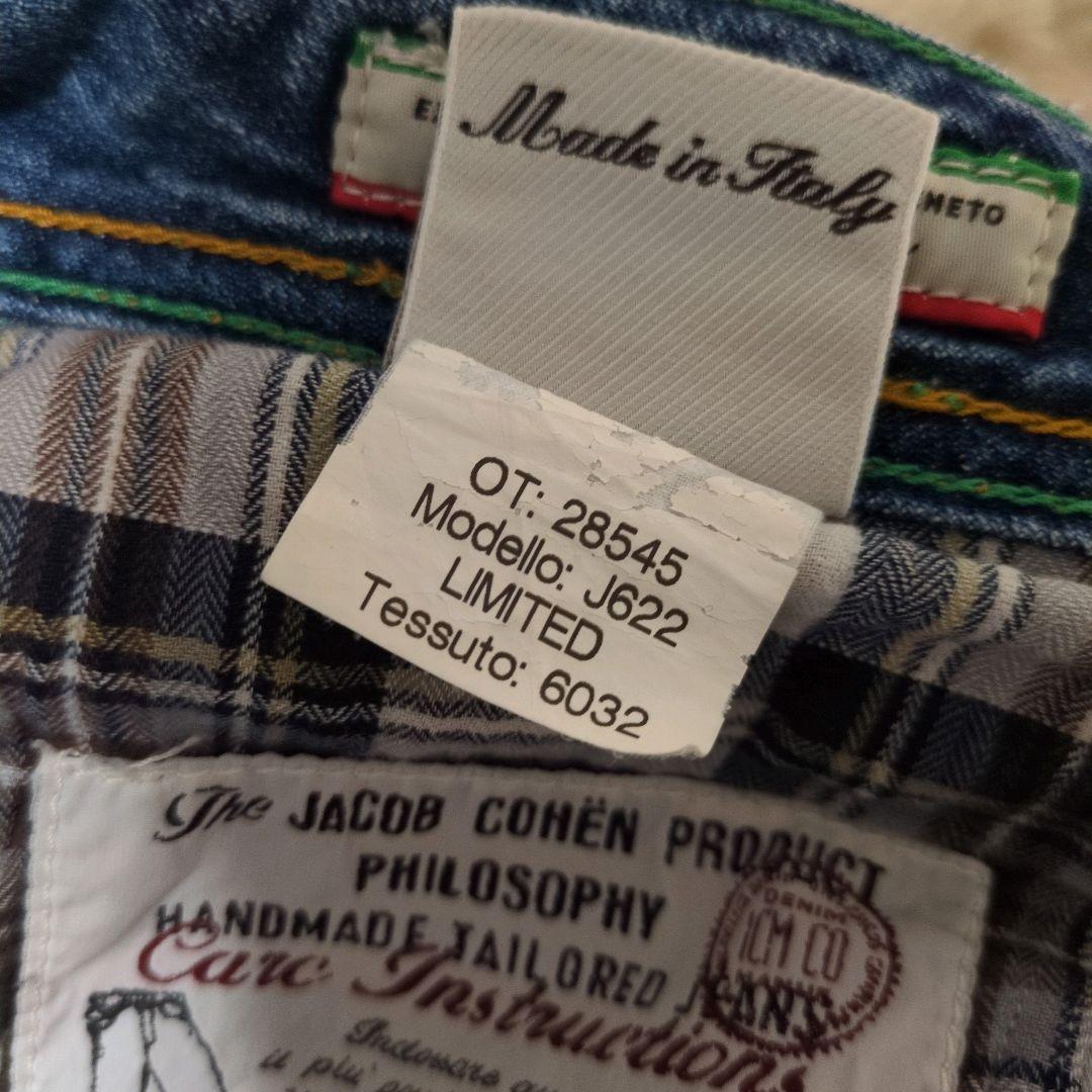 希少✨ヤコブコーエン リミテッドエディション J622 W32 245本限定