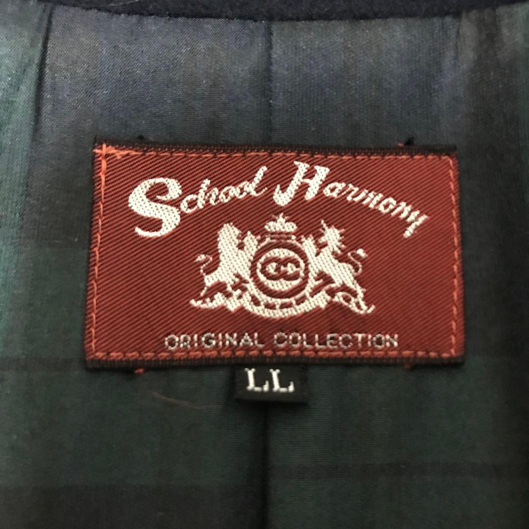 専修大学松戸高校 コート　LL