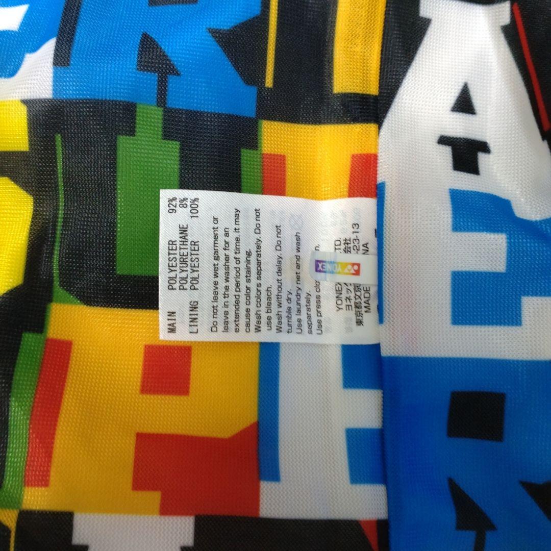 YONEX バドミントン ウォームアップウェア リンダンモデル