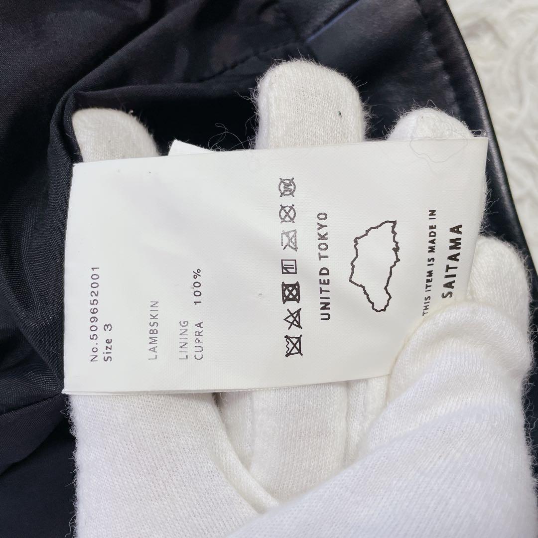 【美品】ユナイテッドトウキョウ　ラムレザー　シングルライダースジャケット　3