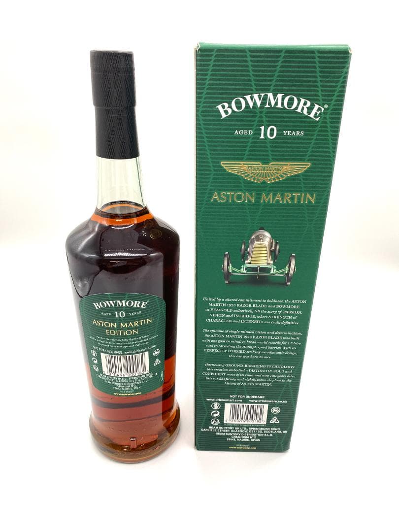 【国内未流通 限定品】BOWMORE ASTON MARTIN 10YEAR⑤
