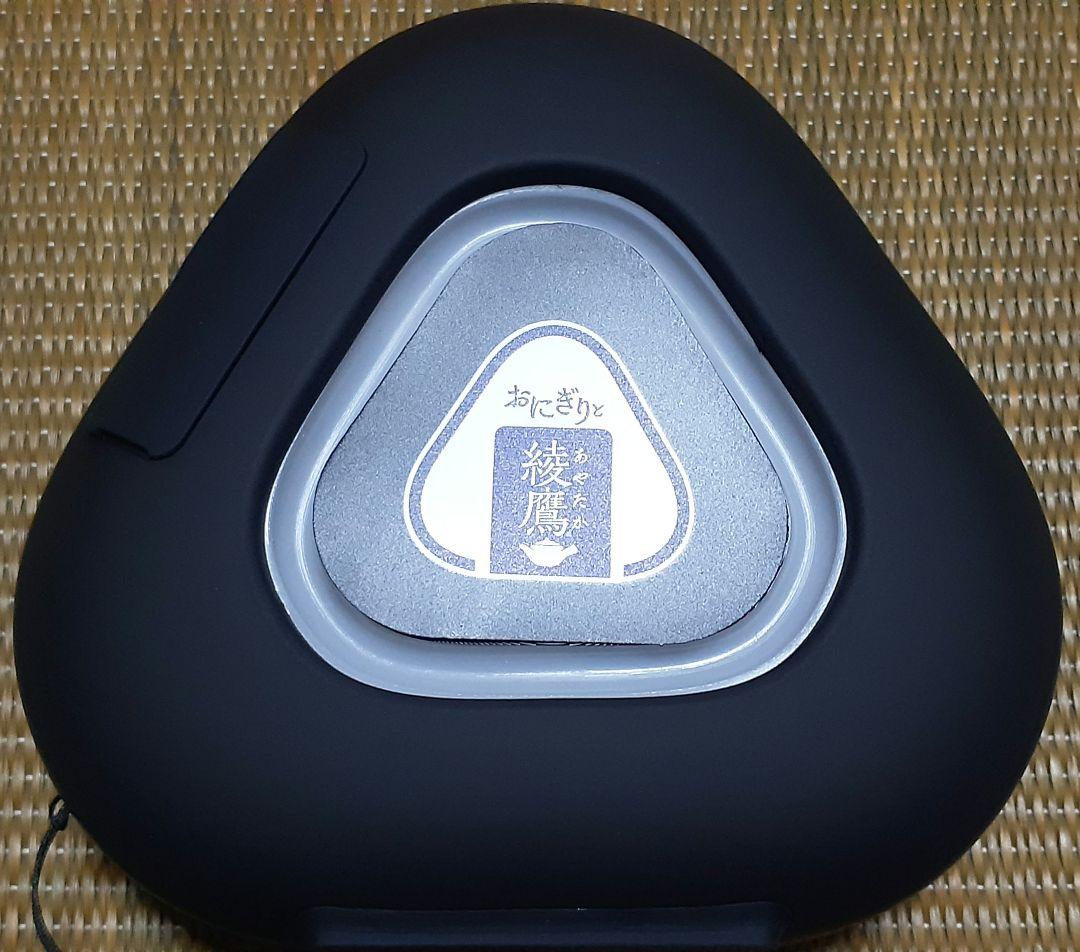 非売品 aibimy MY263BT 綾鷹 bluetooth スピーカ 防水