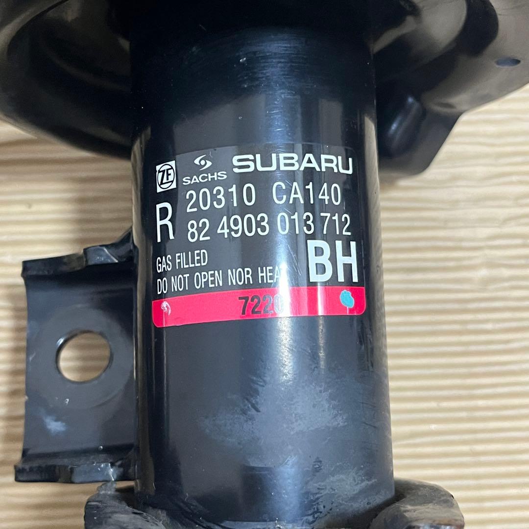 (ZC6)BRZ / (ZN6)86 後期 純正 SACHS製 サスキット1台分