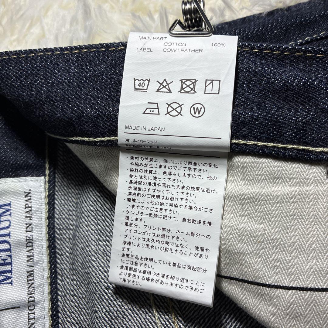 【濃紺】NEIGHBORHOOD ネイバーフッド231 赤耳 セルビッチ M