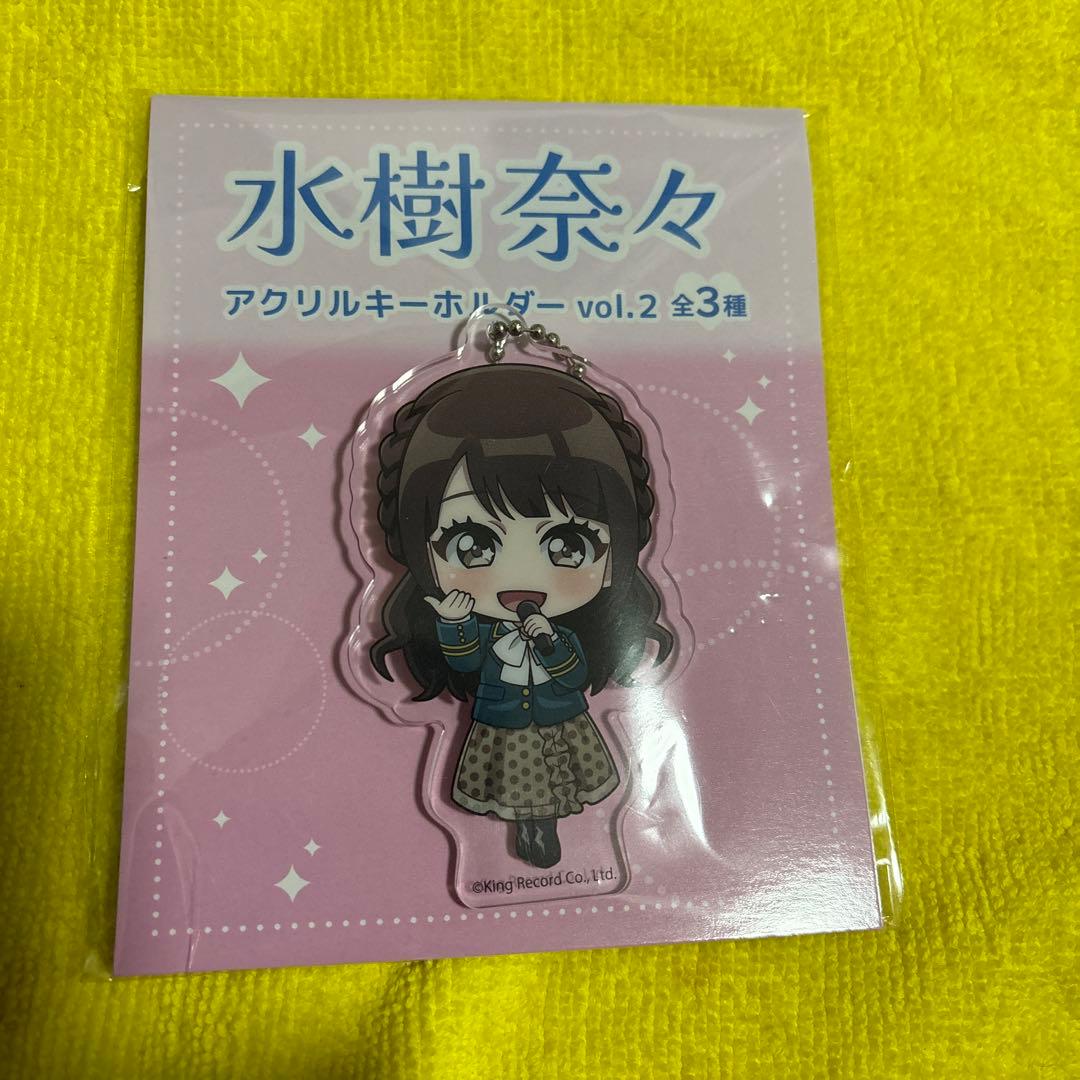 水樹奈々 ぬいぷりけおすわり&アクリルキーホルダー vol.2　全6種セット