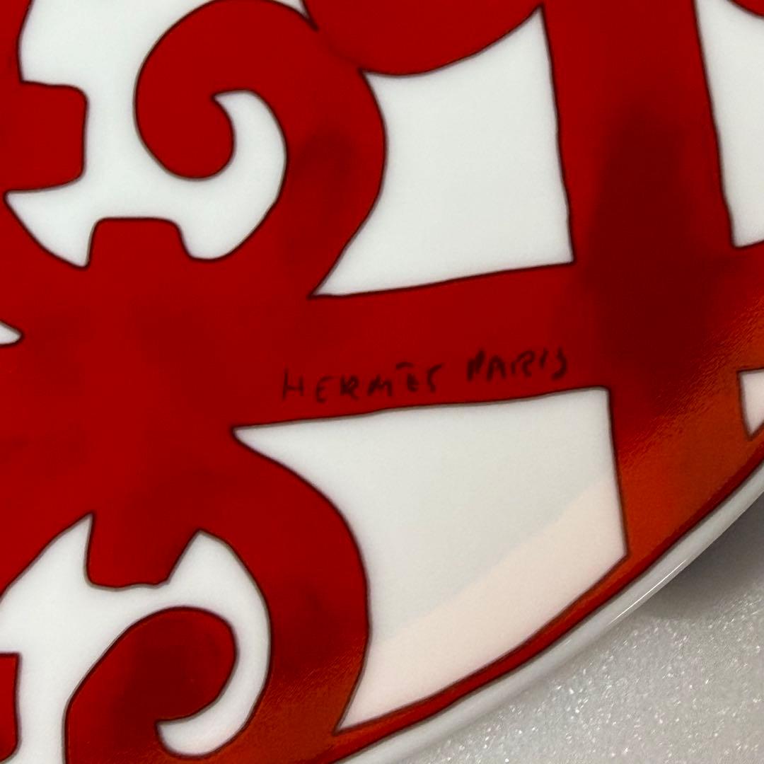 HERMÈS ガダルキヴェール デザートプレート 直径21.5cm