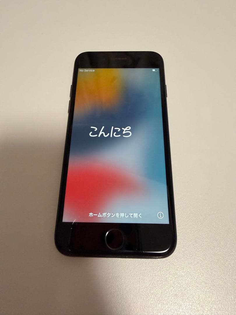 iPhone7/256GB/SIMフリー(ジェットブラック)