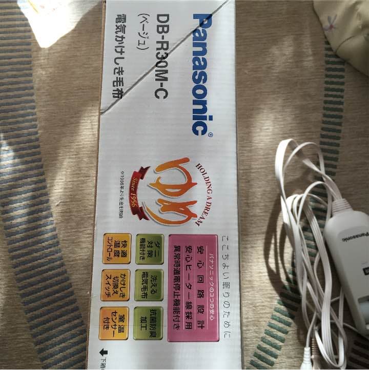 電気かけしき毛布    ベ-ジュ