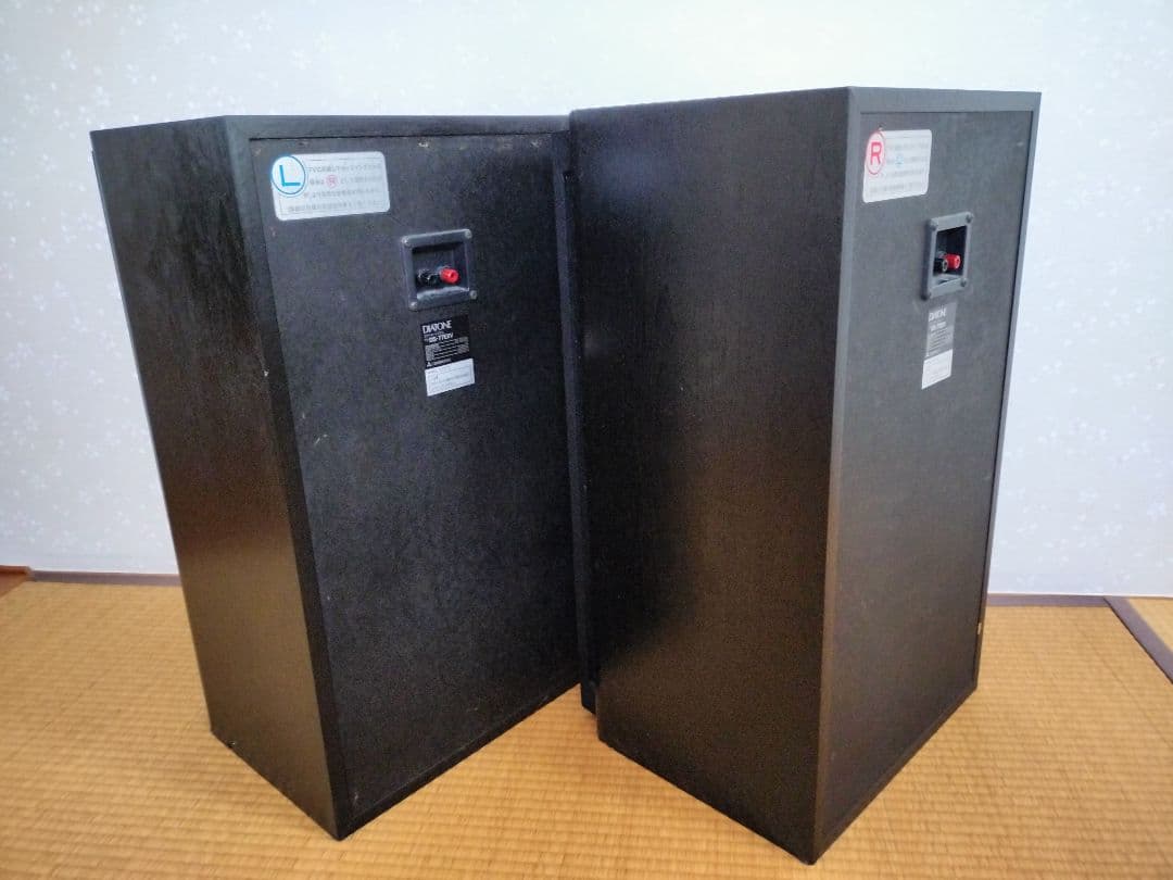 DIATONE DS-77EXV スピーカー