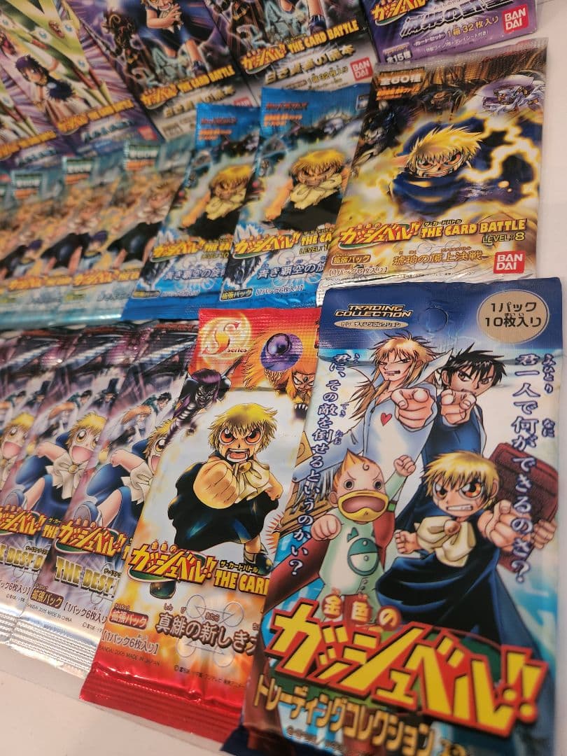 ガッシュベル　カード未開封まとめ売り