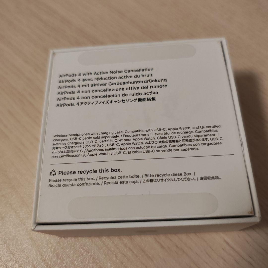 Apple AirPods 4 アクティブノイズキャンセリング搭載モデル