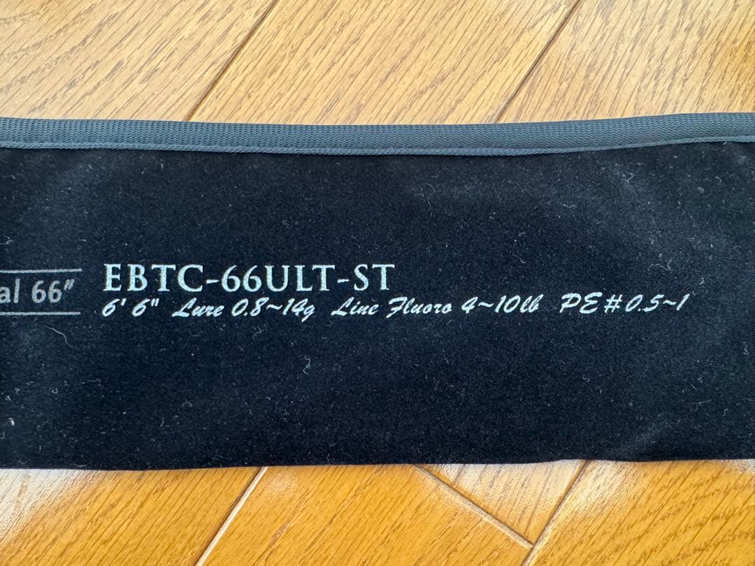 EBTC-66ULT-ST ベイトフィネス AbuGarcia