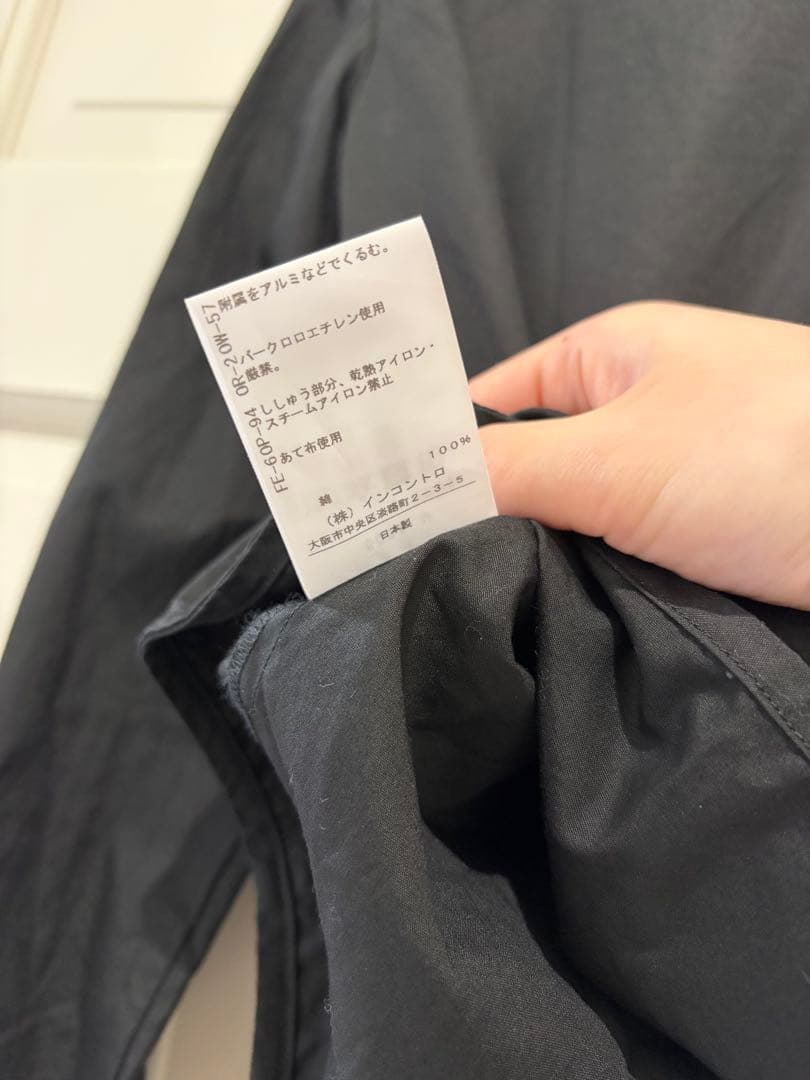 Vivienne Westwood RED LABEL ラブシャツ