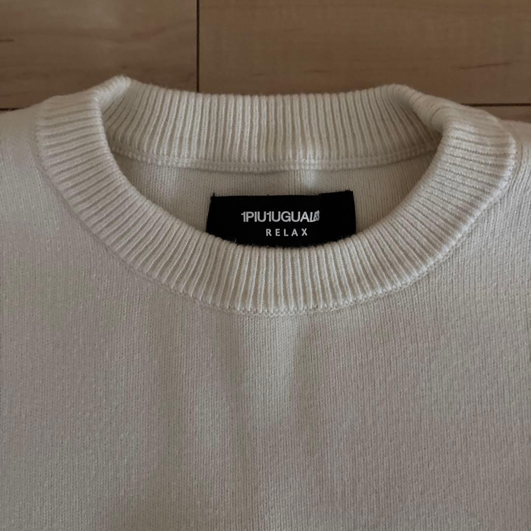1PIU1UGUALE3 RELAXホワイトニットセーター
