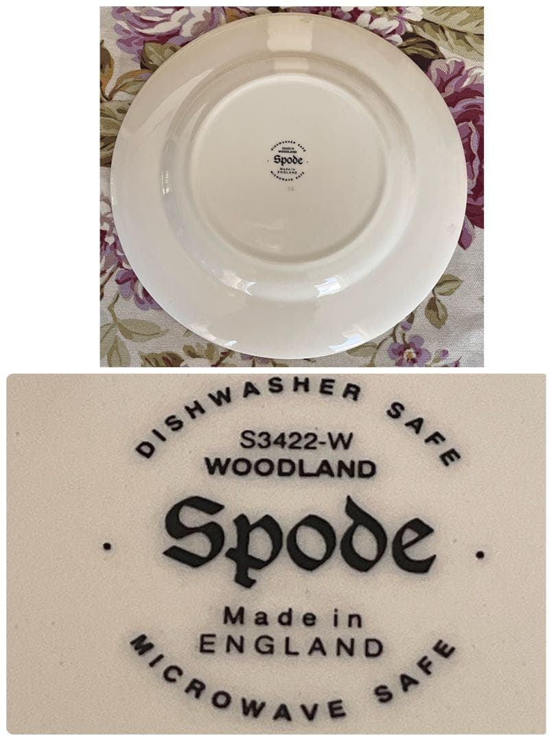 【レア美品】英国製　スポード ★ウッドランド★デザート皿　６枚