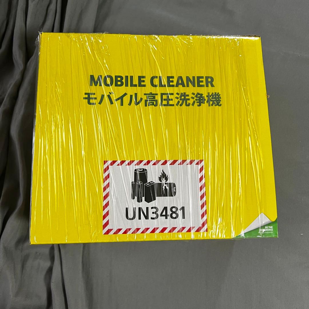 ケルヒャー　ハンディエア　モバイル高圧洗浄機