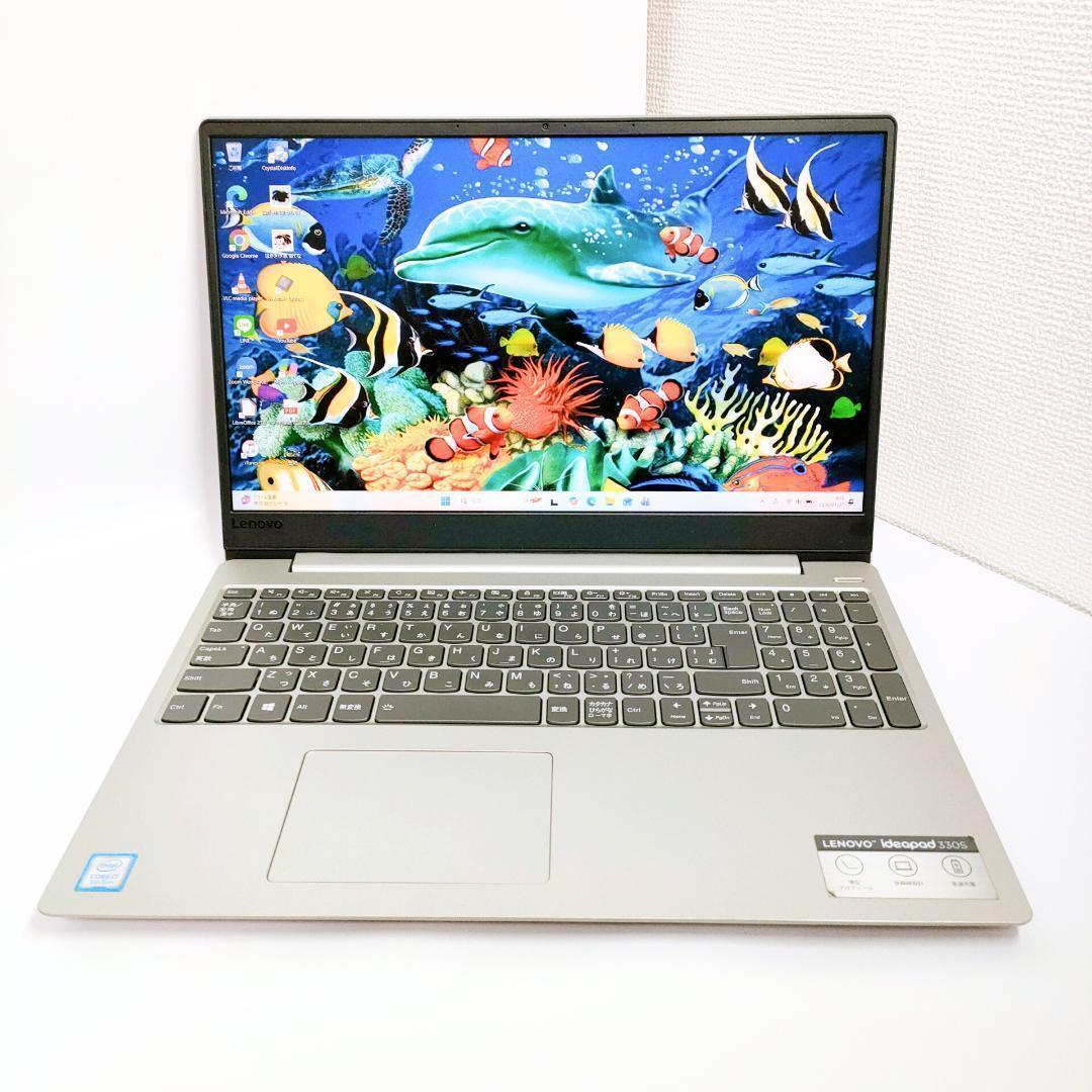 第8世代i7✨️Windwos11/オフィス付きノートパソコン/SSD512G