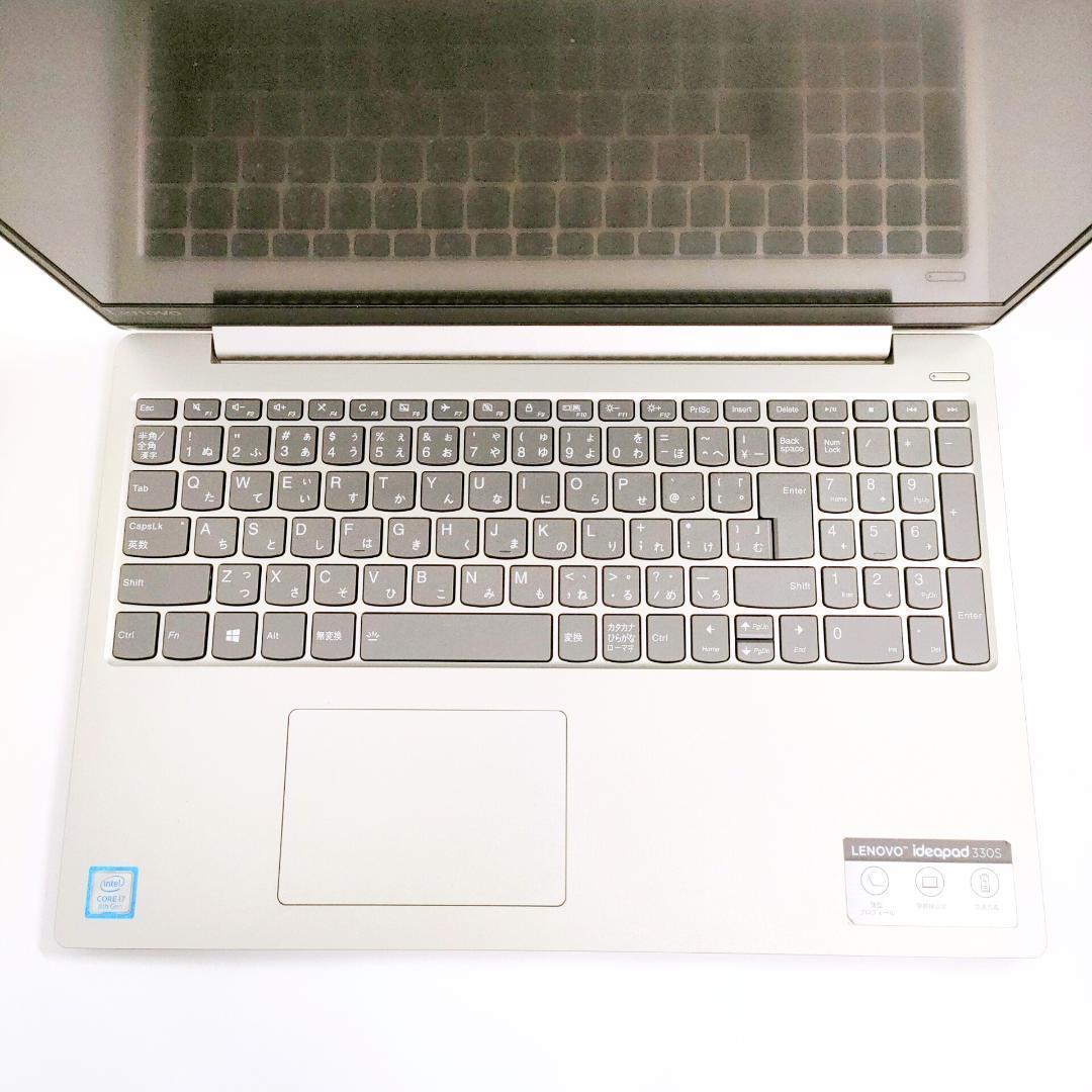 第8世代i7✨️Windwos11/オフィス付きノートパソコン/SSD512G