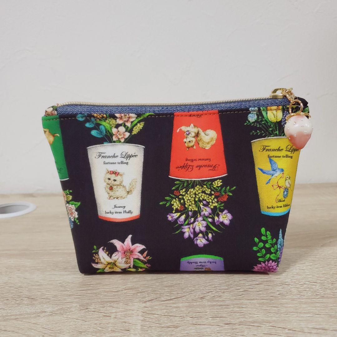 《専用》 3roomsバッグ ポーチ