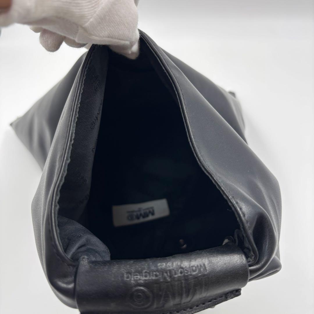 Maison Margiela MM6 ジャパニーズトート　ブラック