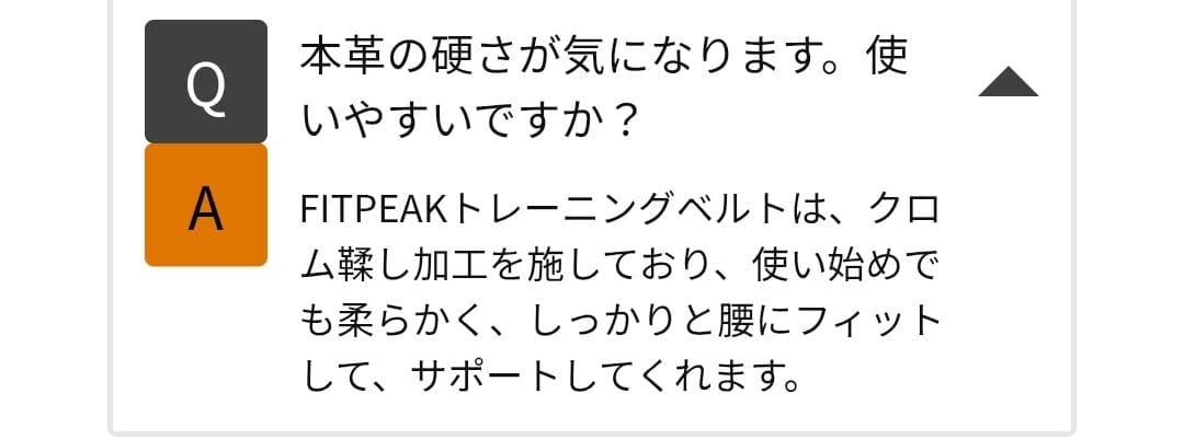 プロ仕様！本牛革☆パワーベルト/トレーニングベルト （Lサイズ） ⭐⑪52