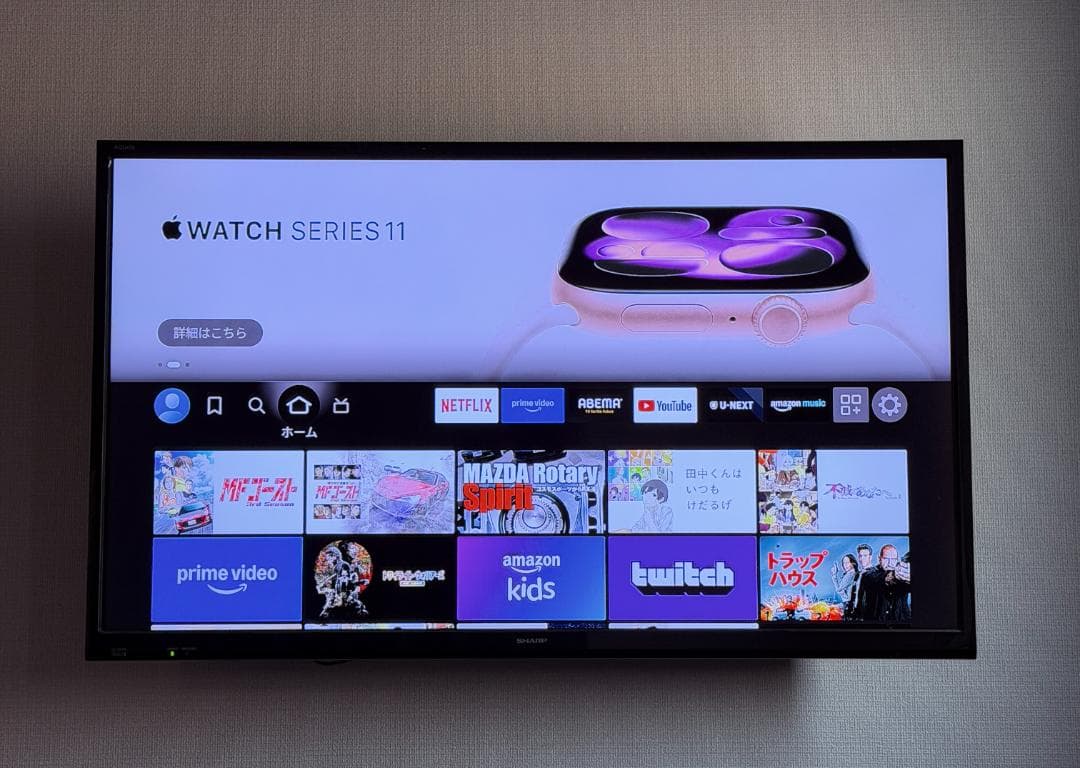 SHARP LC-40H40液晶テレビ Amazonファイヤースティックセット品