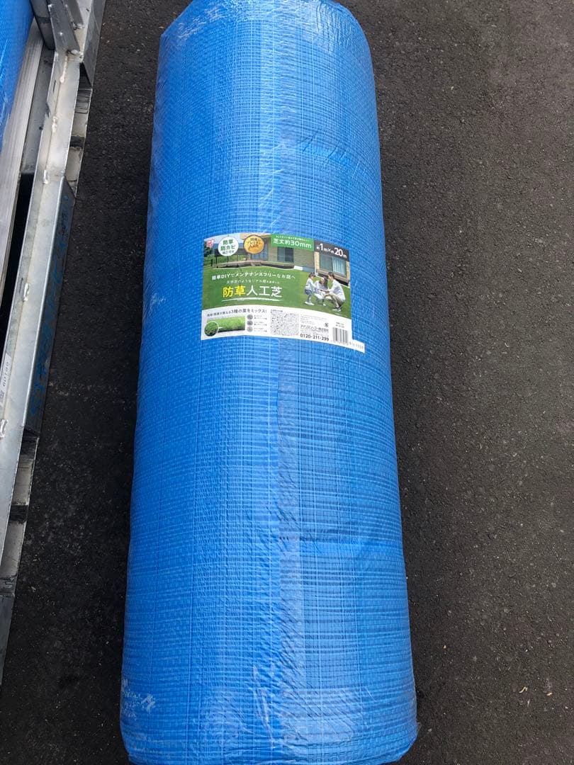 防草 人工芝 1m x 20m 約30mm