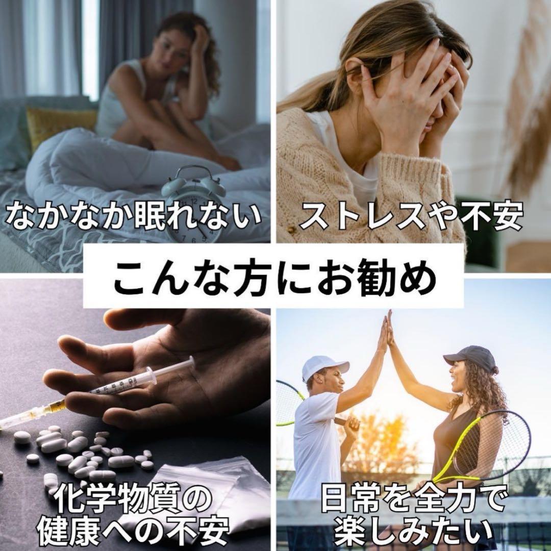 THP 1ml リキッド CNP CBP CBD CBN 規制対応品