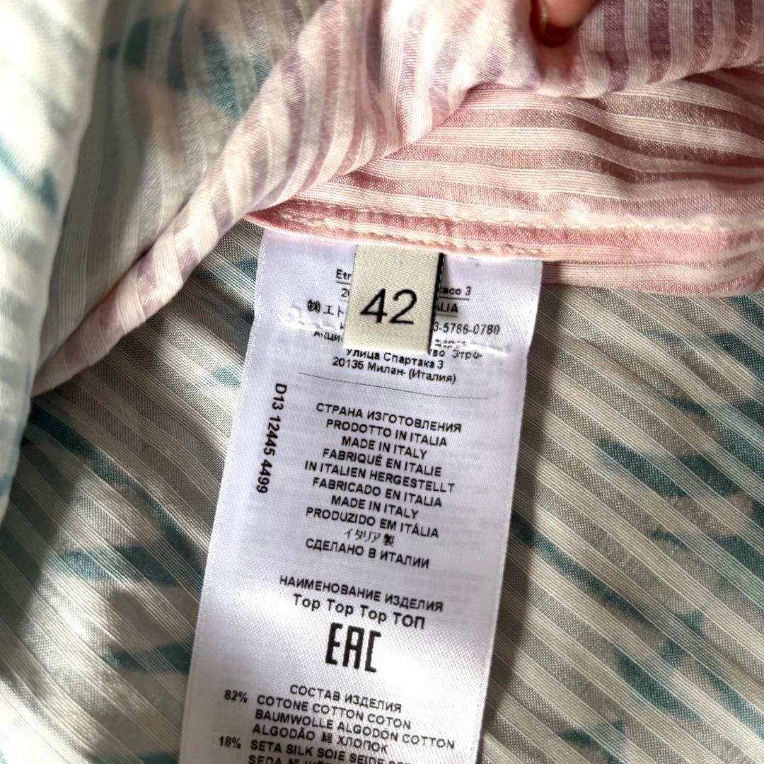 【タグ付✨】エトロ　チュニック　シャツ　ボウタイ　リボン　総柄　ワンピース　XL