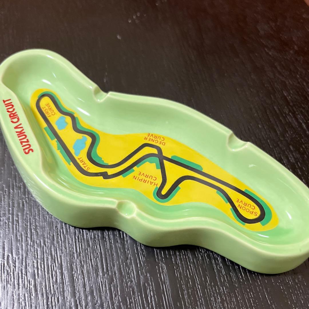 レア★ 鈴鹿サーキット　灰皿