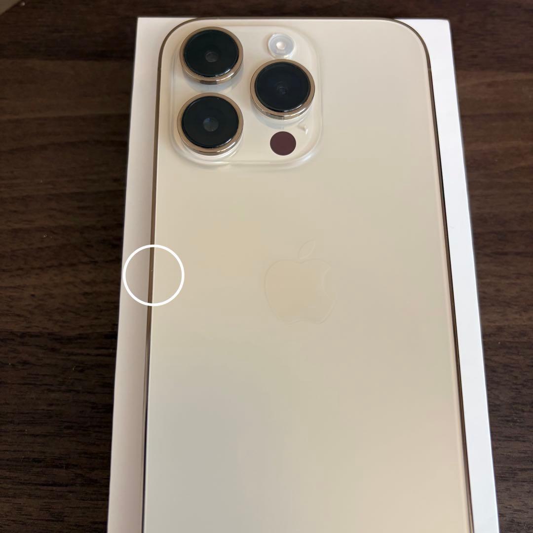 JUN-JUN　Apple iPhone14Pro ゴールド 128GB