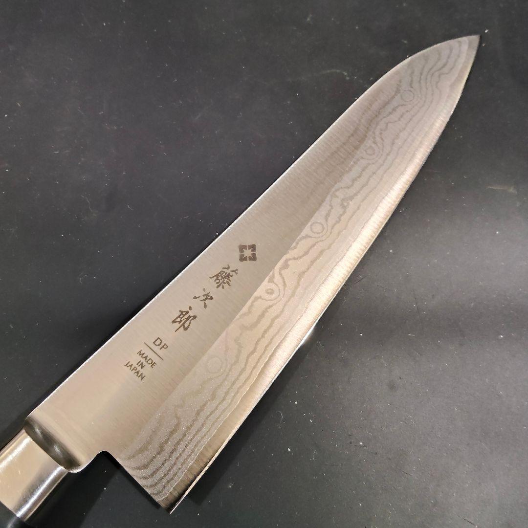 藤次郎 DP霞流し鋼 VG10割込 口金付 牛刀 包丁 180mm F-508