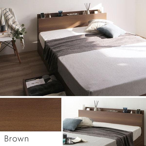 ベッド セミダブル ベッドフレームのみ ブラウン 宮付 収納ベッド