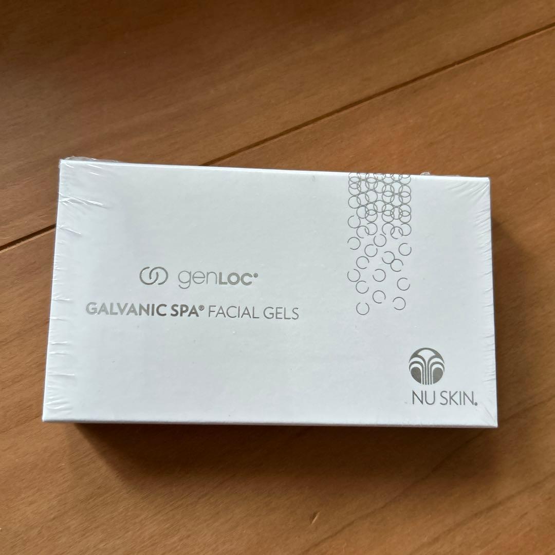 【未使用ですが傷汚れ有り】ニュースキン ガルバセット