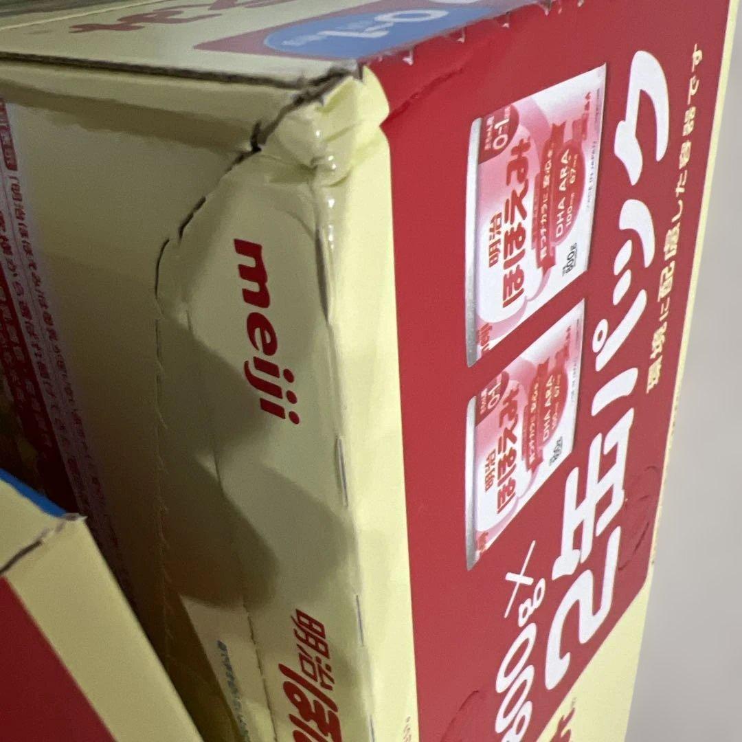 在庫一斉セール！おしりふき付き！明治ほほえみ 2缶パック 800g×2缶×2