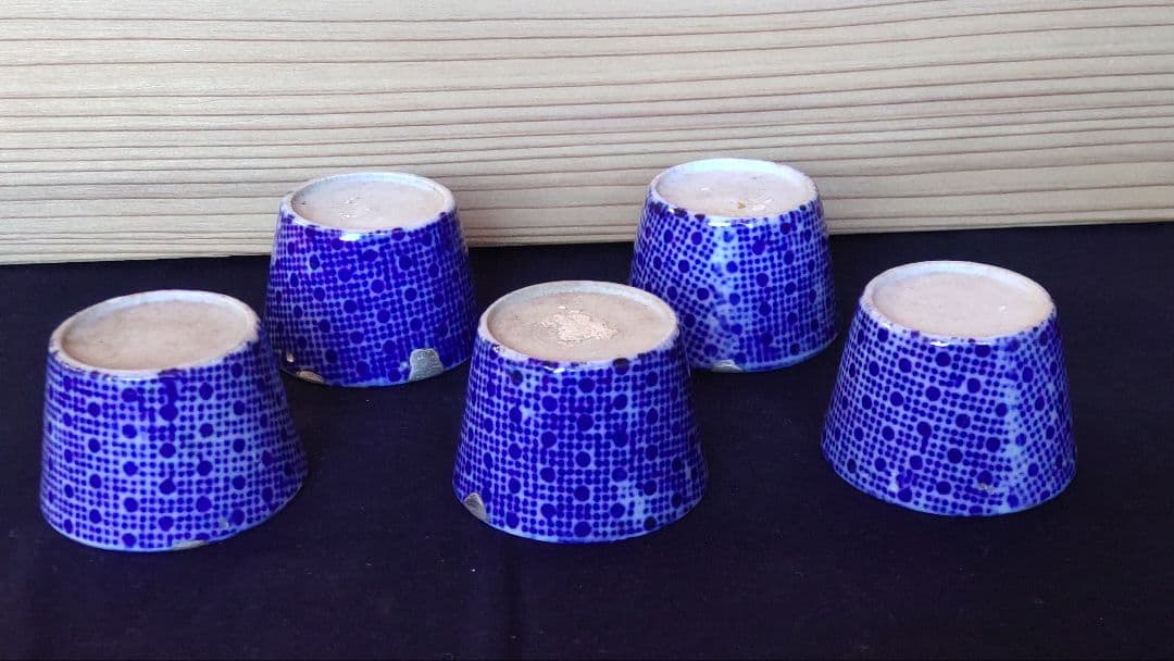 型紙印判 小紋 小猪口5客