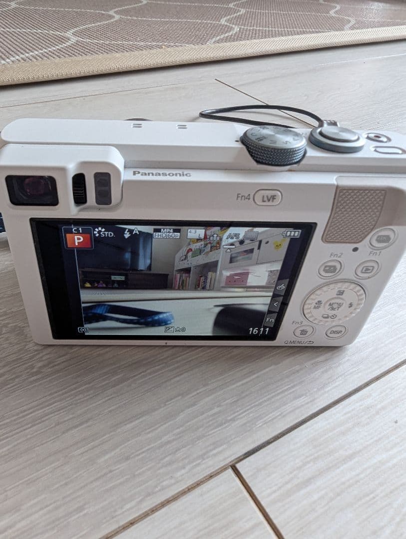 Panasonic Lumix ホワイト デジタルカメラ DMC-TZ85