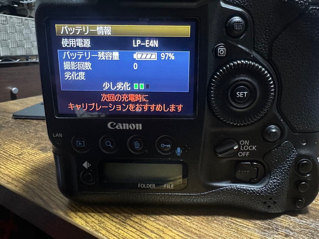 デジタルカメラ Canon EOS1D C