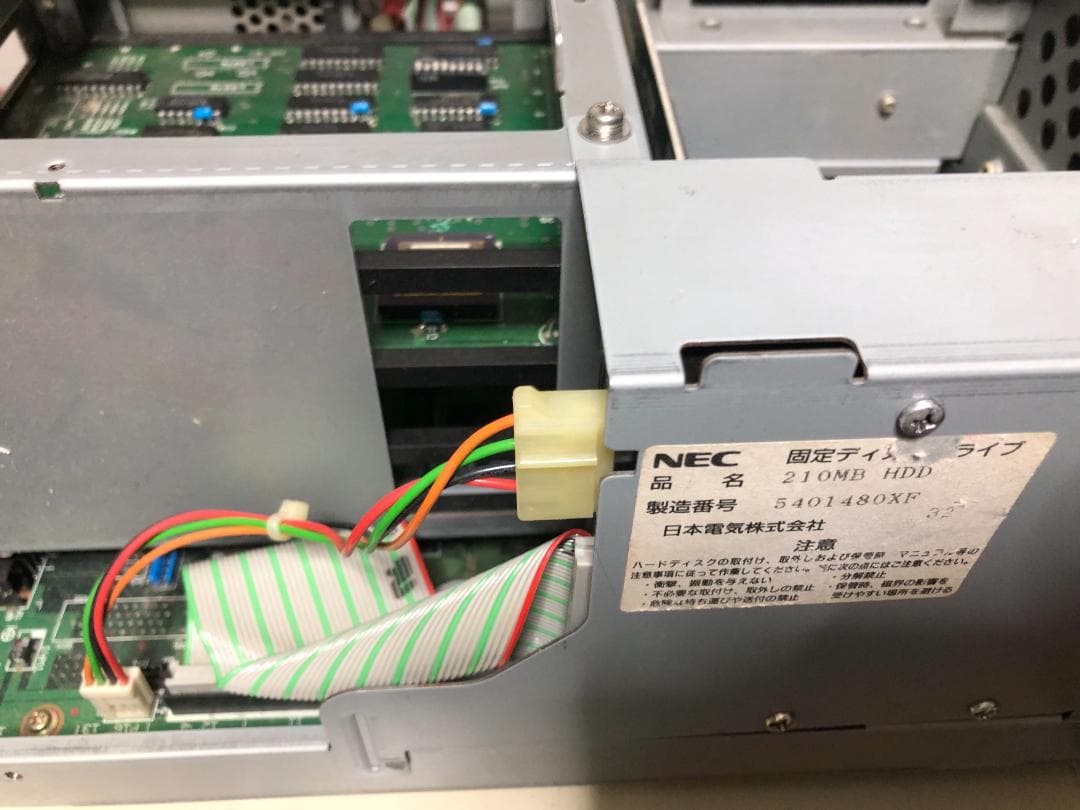 ポ*リ様 NEC FC-9821 X デスクトップPC