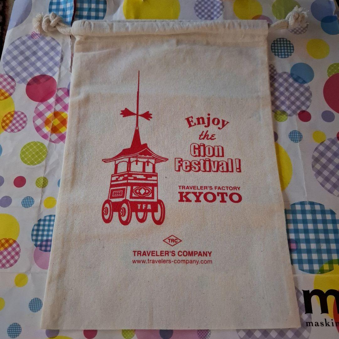 トラペラーズノート 京都限定 祇園祭 コットンバッグ ２点セット おまけ付